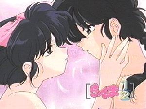 Ranma & Akane Together